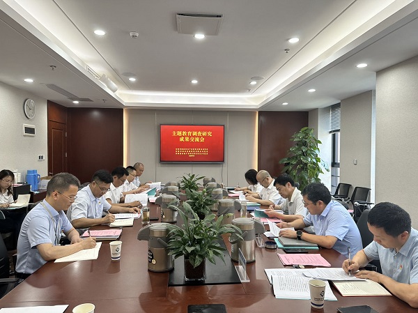 UG环球·(中国区)官方网站