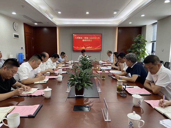 UG环球·(中国区)官方网站