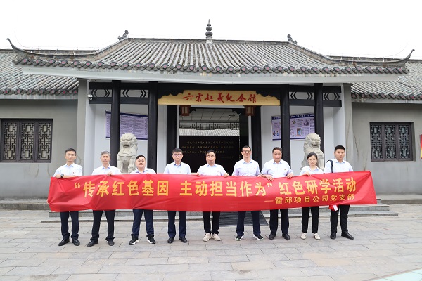 UG环球·(中国区)官方网站