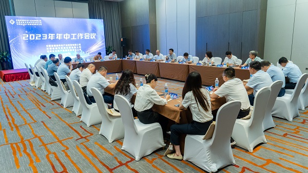 UG环球·(中国区)官方网站