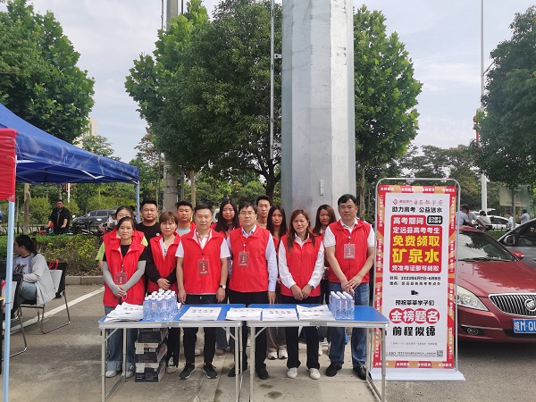 UG环球·(中国区)官方网站