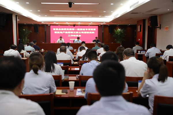 UG环球·(中国区)官方网站