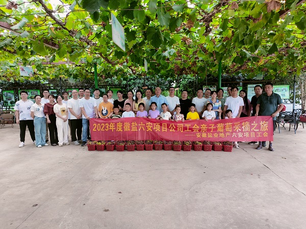 UG环球·(中国区)官方网站