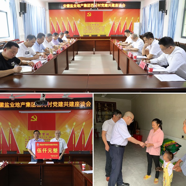 UG环球·(中国区)官方网站