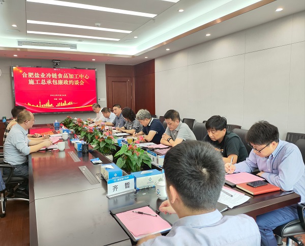 UG环球·(中国区)官方网站