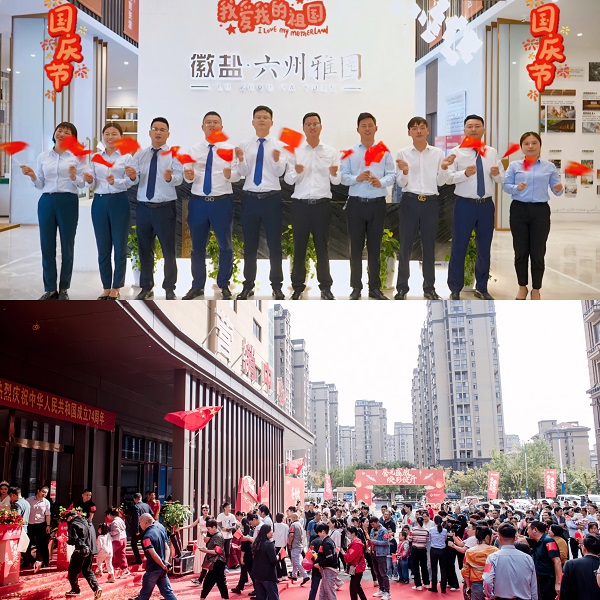 UG环球·(中国区)官方网站