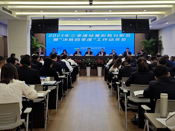 UG环球·(中国区)官方网站