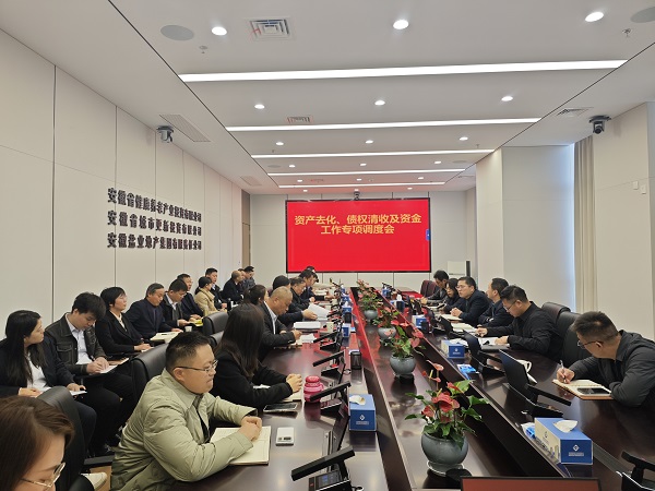 UG环球·(中国区)官方网站