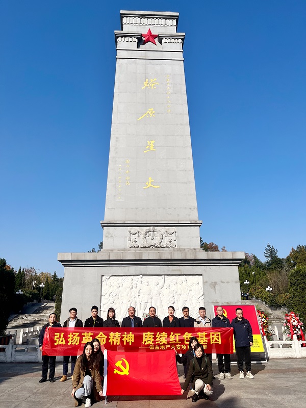 UG环球·(中国区)官方网站