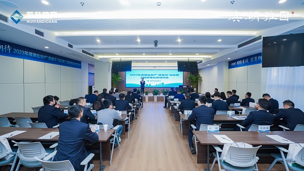 UG环球·(中国区)官方网站