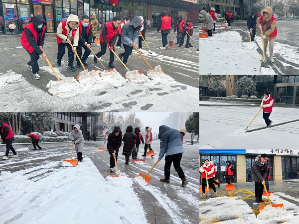 UG环球·(中国区)官方网站
