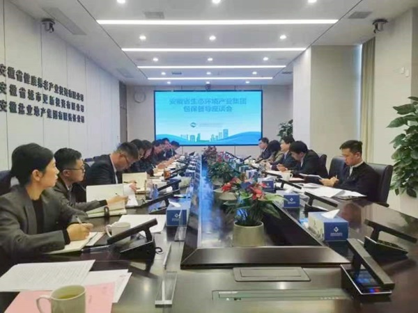 UG环球·(中国区)官方网站