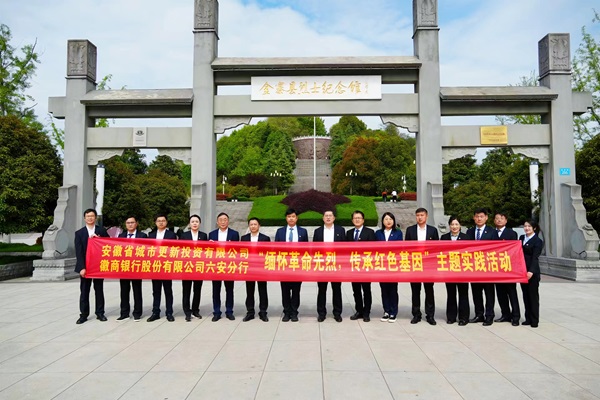 UG环球·(中国区)官方网站