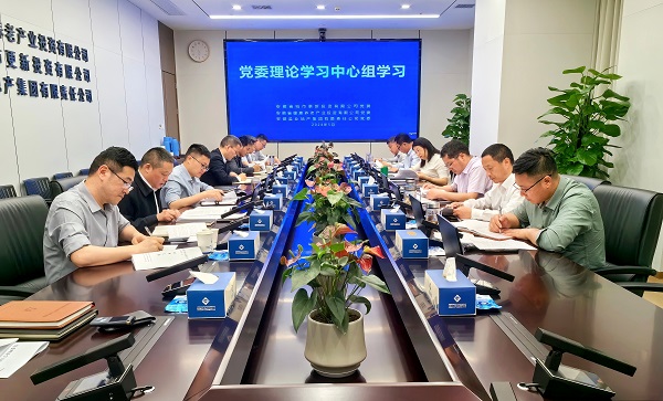 UG环球·(中国区)官方网站