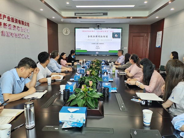 UG环球·(中国区)官方网站