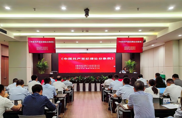 UG环球·(中国区)官方网站