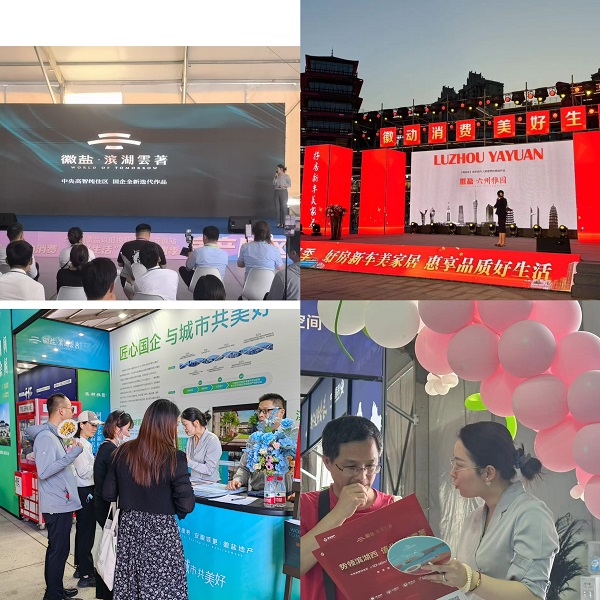 UG环球·(中国区)官方网站