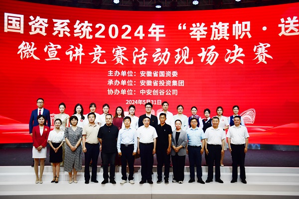 UG环球·(中国区)官方网站