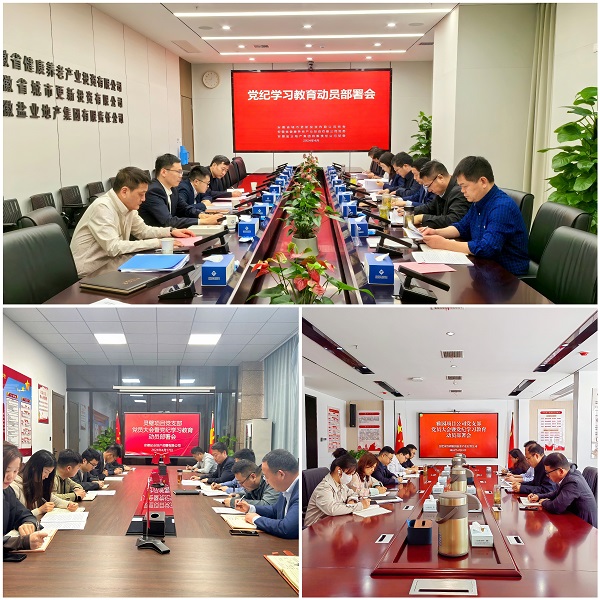 UG环球·(中国区)官方网站