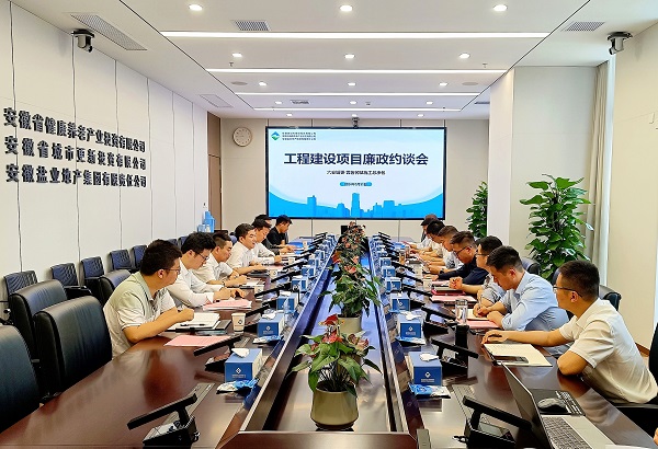 UG环球·(中国区)官方网站