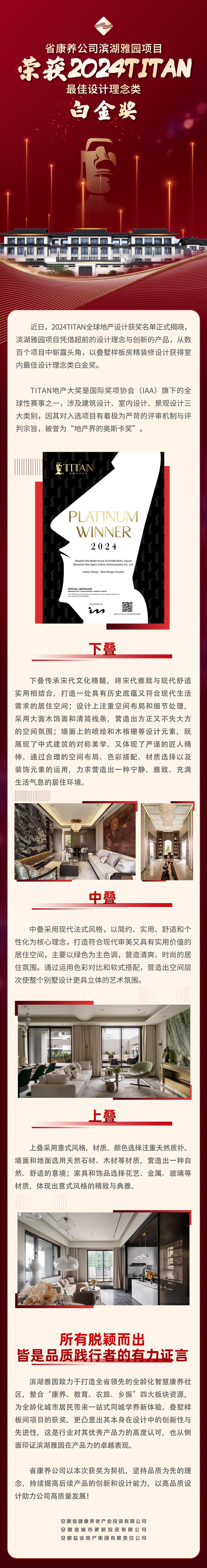 UG环球·(中国区)官方网站