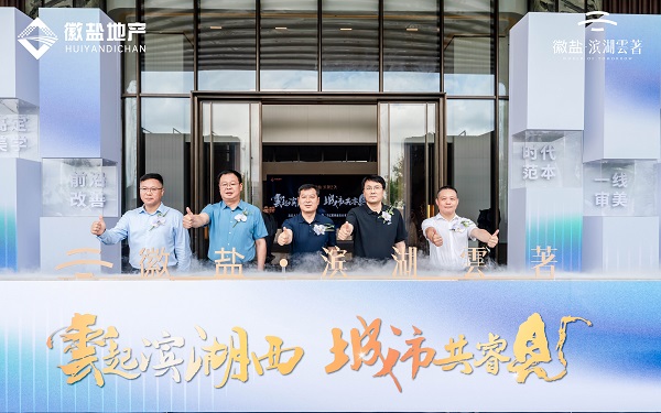 UG环球·(中国区)官方网站