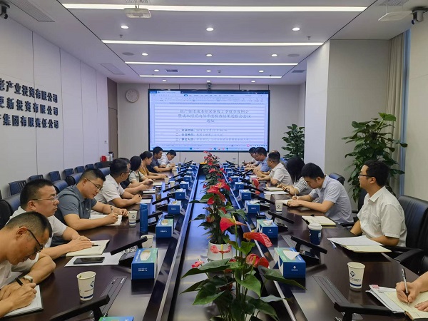 UG环球·(中国区)官方网站