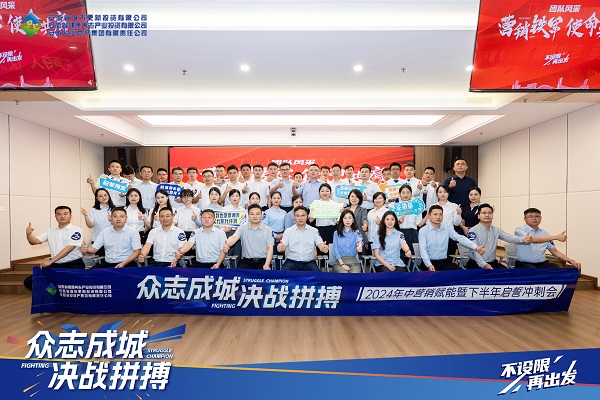 UG环球·(中国区)官方网站