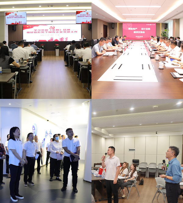 UG环球·(中国区)官方网站