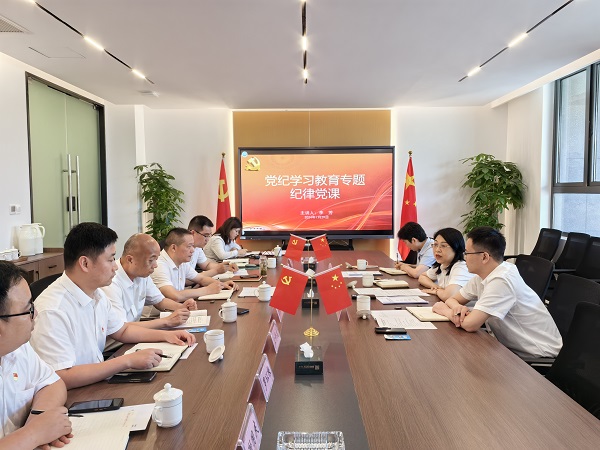 UG环球·(中国区)官方网站