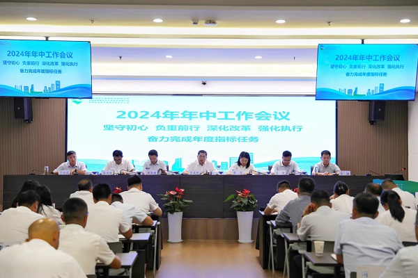 UG环球·(中国区)官方网站