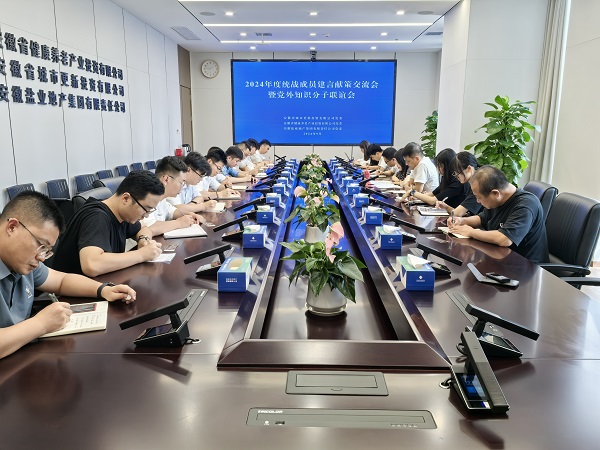 UG环球·(中国区)官方网站