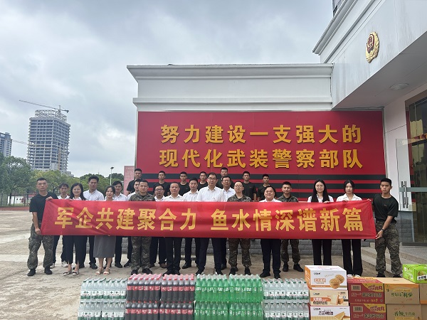 UG环球·(中国区)官方网站