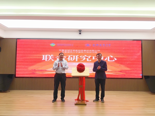 UG环球·(中国区)官方网站