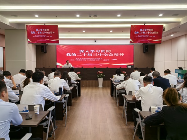 UG环球·(中国区)官方网站