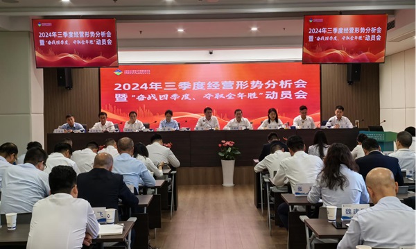 UG环球·(中国区)官方网站