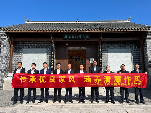 UG环球·(中国区)官方网站