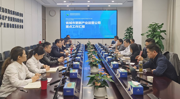 UG环球·(中国区)官方网站