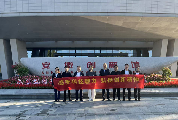 UG环球·(中国区)官方网站