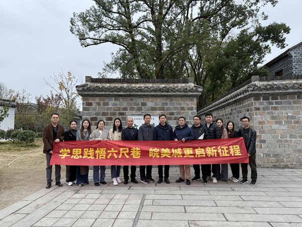 UG环球·(中国区)官方网站