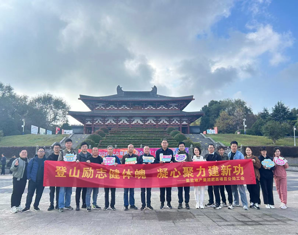 UG环球·(中国区)官方网站